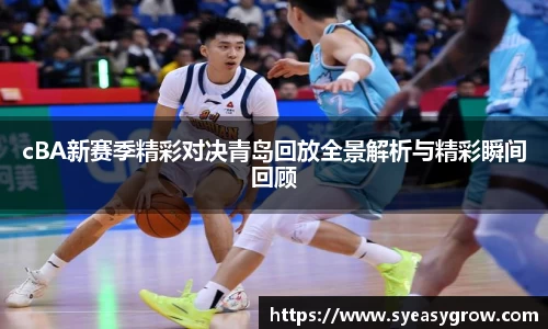 ok138太阳集团(中国)有限公司