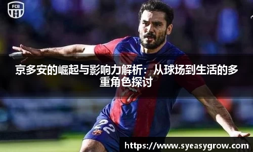 ok138太阳集团(中国)有限公司