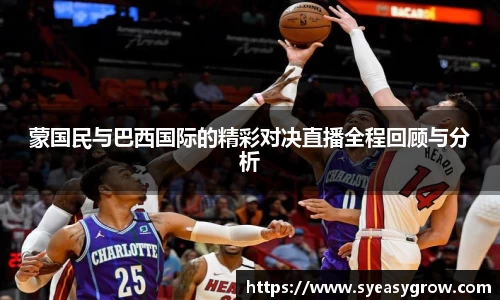 ok138太阳集团(中国)有限公司