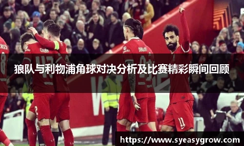 ok138太阳集团(中国)有限公司